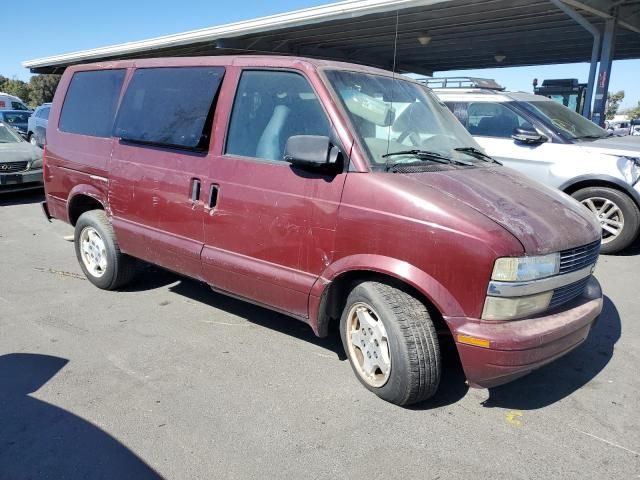 2005 Chevrolet Astro