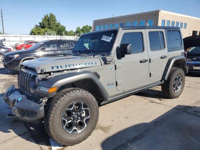 2022 Jeep Wrangler Unlimited Rubicon 4XE