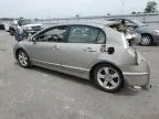 2006 Honda Civic EX