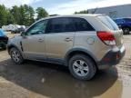 2008 Saturn Vue XE