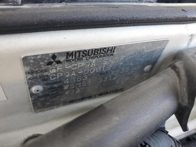 1998 Mitsubishi Lancer