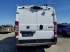 2023 Dodge RAM Promaster 1500 1500 Standard