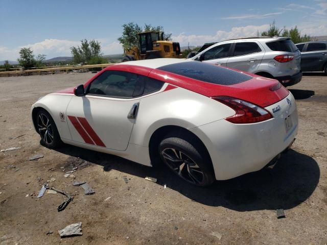 2020 Nissan 370Z Base