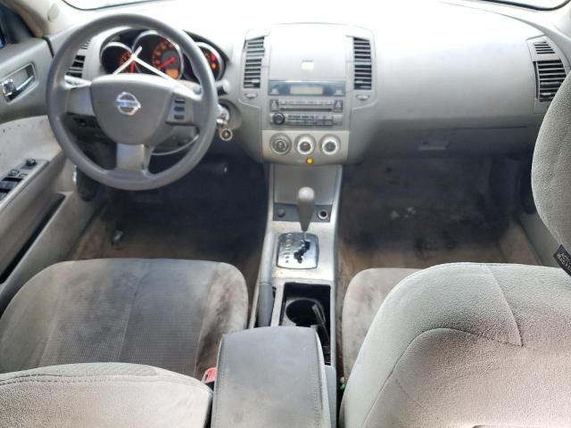 2005 Nissan Altima S