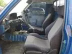 1981 Toyota Pickup / Cab Chassis 1/2 TON DLX