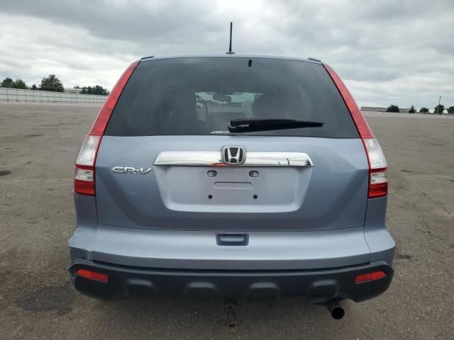 2007 Honda CR-V EXL