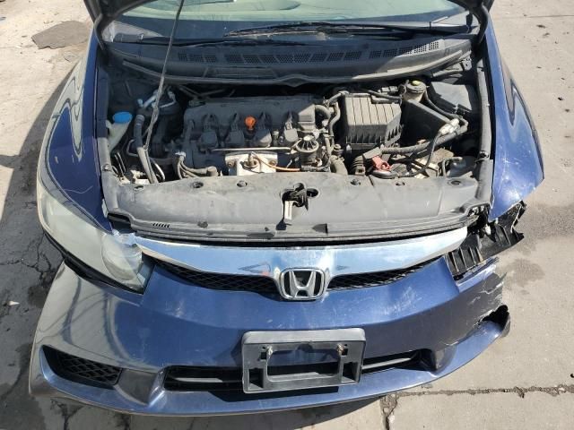 2011 Honda Civic LX