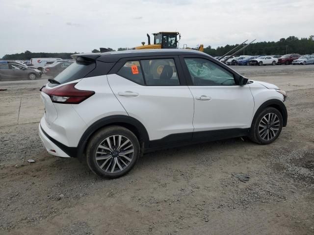 2023 Nissan Kicks SV