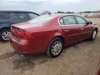 2008 Buick Lucerne CXL