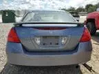 2007 Honda Accord SE