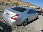 2008 Mercedes-Benz S 550 4matic