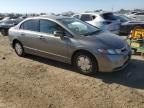 2008 Honda Civic Hybrid