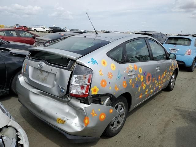 2005 Toyota Prius