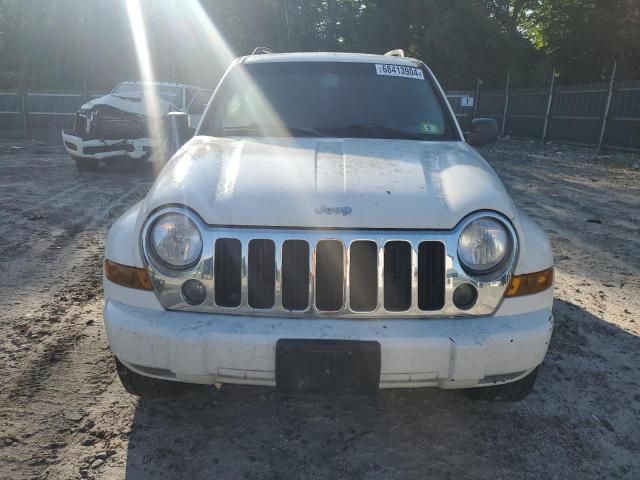 2005 Jeep Liberty Limited