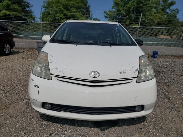 2005 Toyota Prius