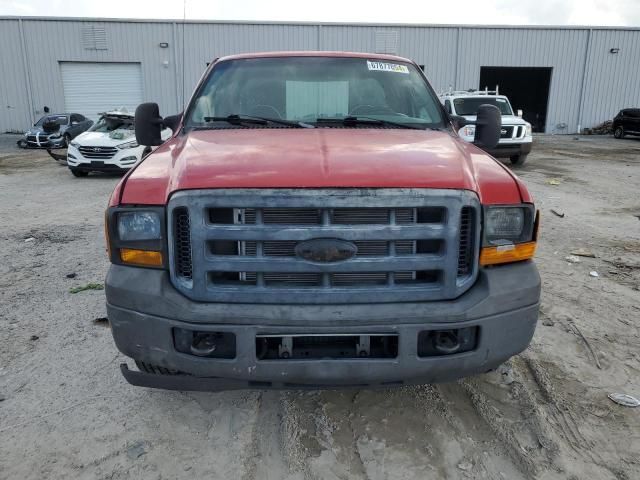 2007 Ford F250 Super Duty