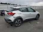 2018 Nissan Kicks S