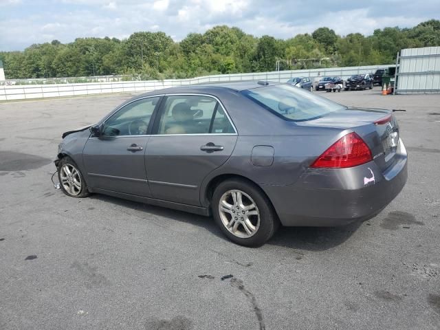 2007 Honda Accord EX