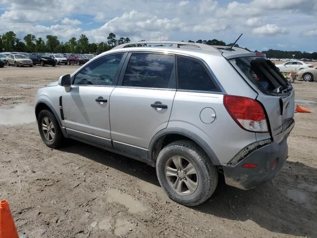 2009 Saturn Vue XE