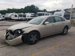 2008 Chevrolet Impala LS en venta en Sikeston, MO