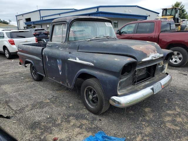 1958 Chevrolet C/K 1500 S