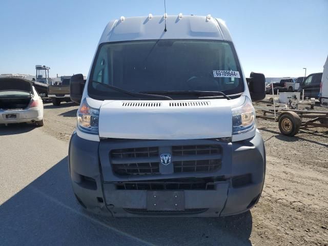 2017 Dodge RAM Promaster 2500 2500 High