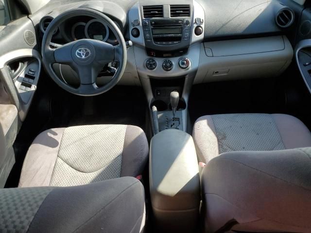 2007 Toyota Rav4