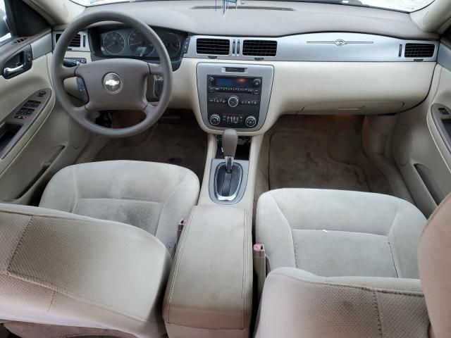 2008 Chevrolet Impala LT