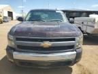 2008 Chevrolet Silverado K1500