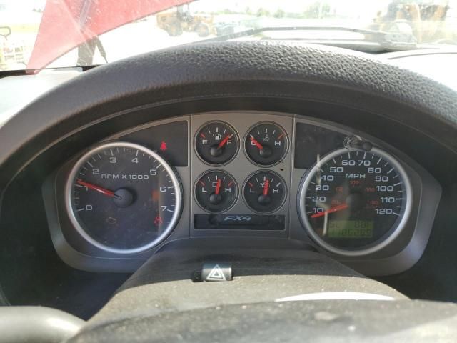 2005 Ford F150