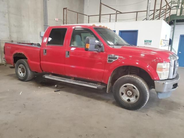 2008 Ford F250 Super Duty