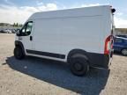 2022 Dodge RAM Promaster 1500 1500 High