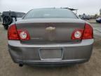 2010 Chevrolet Malibu 1LT