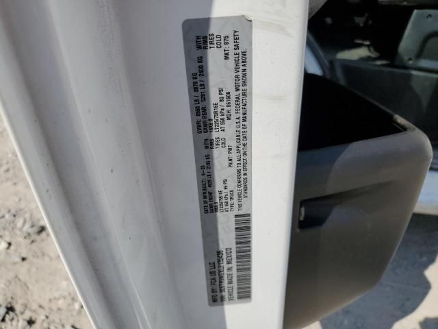 2020 Dodge RAM Promaster 1500 1500 Standard