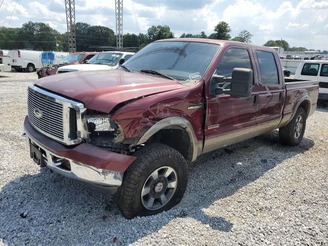 2006 Ford F250 Super Duty