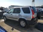 2006 Honda CR-V EX