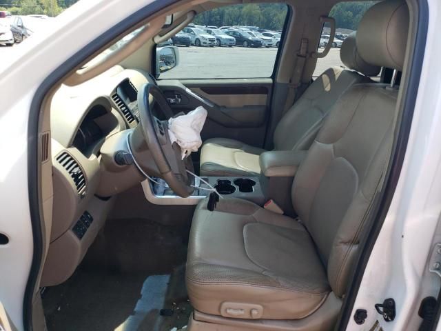 2008 Nissan Pathfinder S