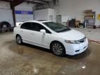 2009 Honda Civic EX