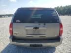 2007 Chevrolet Tahoe K1500