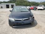 2006 Honda Civic EX