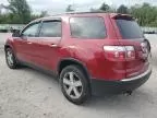 2012 GMC Acadia SLT-1