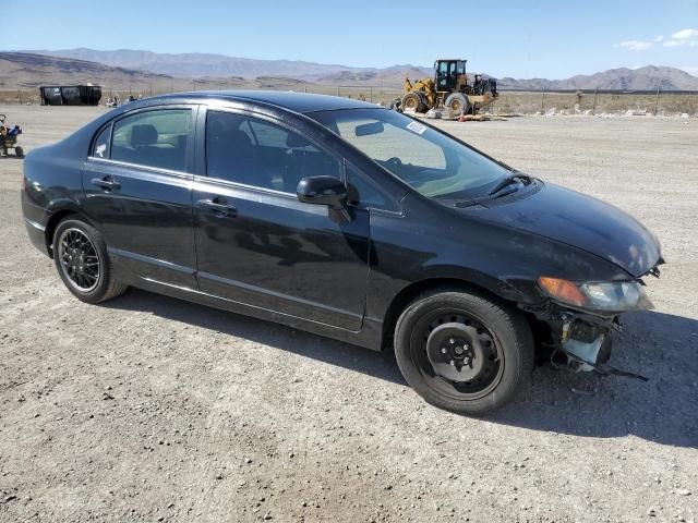 2006 Honda Civic LX