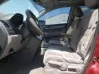 2009 Honda CR-V EX