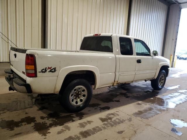 2005 GMC New Sierra K1500