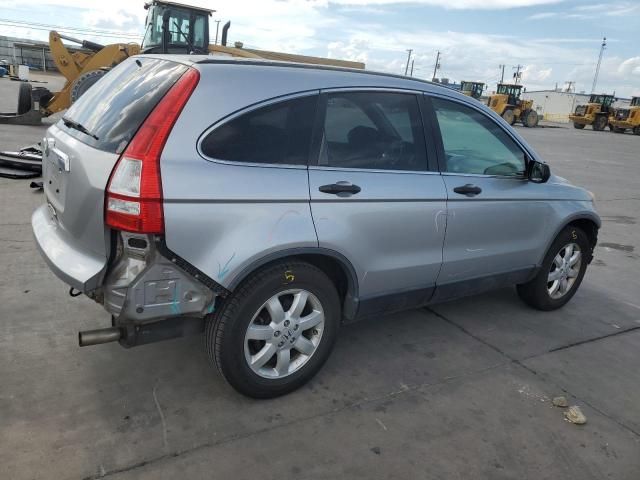 2007 Honda CR-V EX