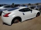 2009 Nissan 370Z