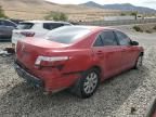 2008 Toyota Camry Hybrid