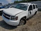 2013 Chevrolet Tahoe C1500 LT