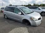 2004 Nissan Quest S