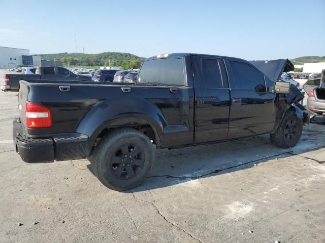 2006 Ford F150